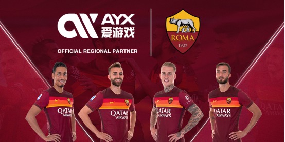 以构成实质