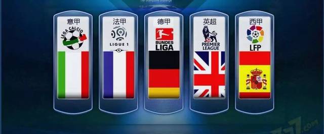 外围赛的一 外围赛的一